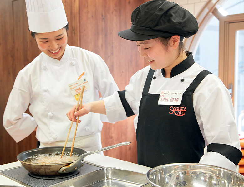 高校1 2年生のみなさんへ 横浜スイーツ カフェ専門学校 パティシエ カフェの製菓専門学校
