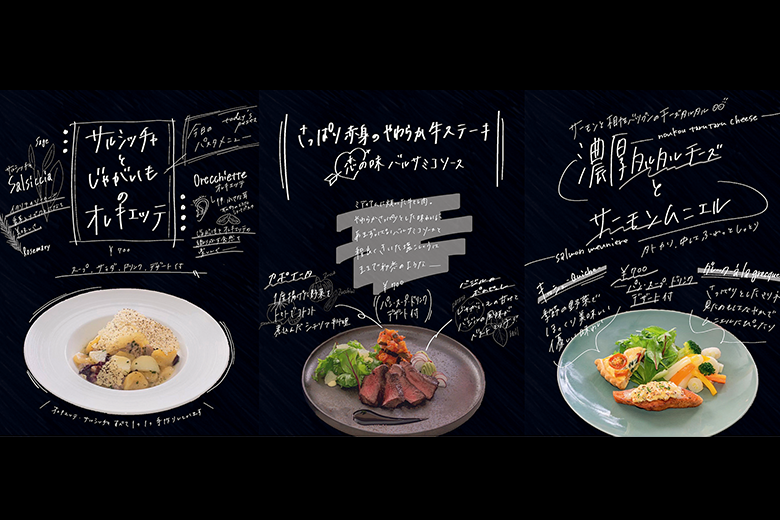 デリカフェ
