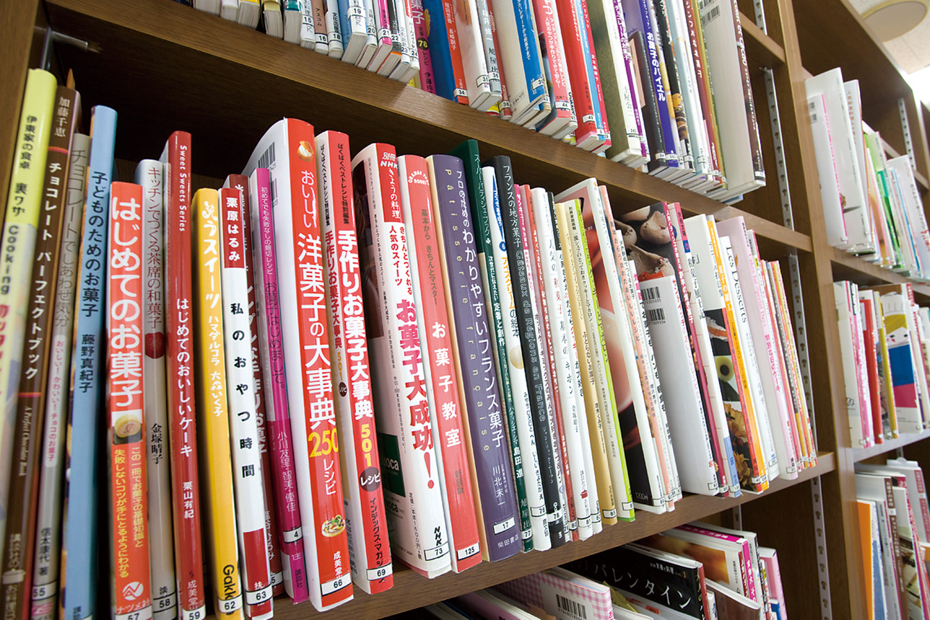 図書館