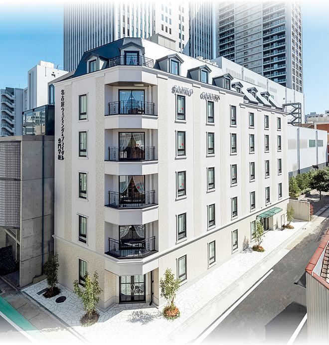 名古屋ブライダル＆ホテル観光専門学校