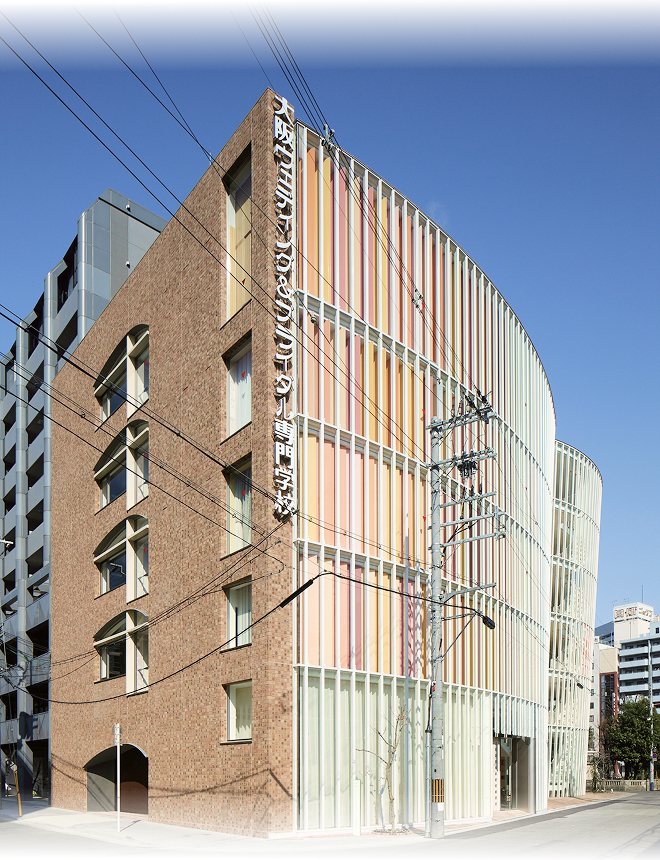 大阪ウェディング＆ブライダル専門学校