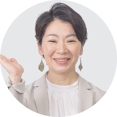 竹原 真由美先生