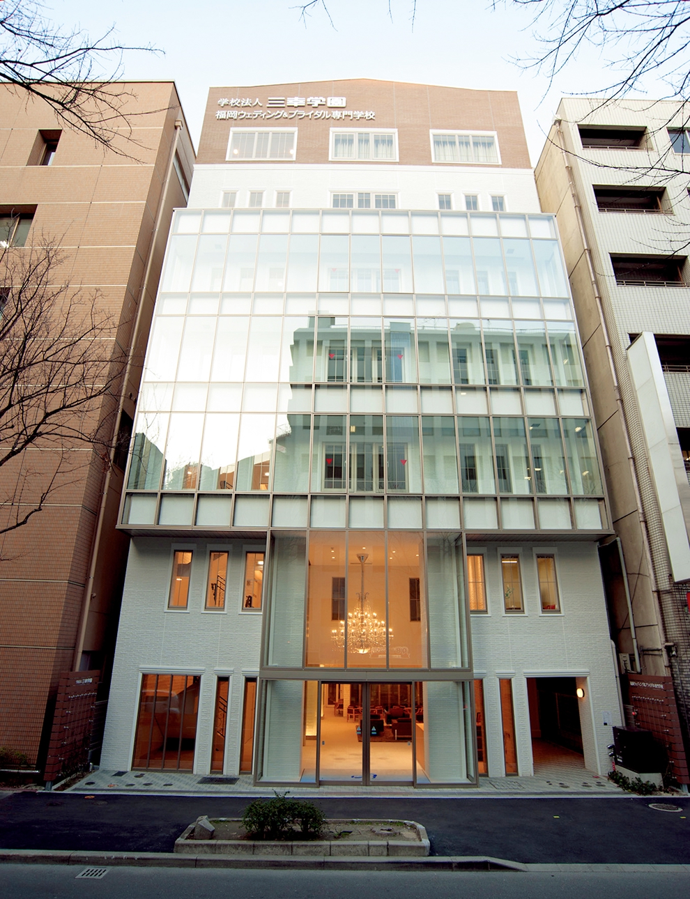 福岡ウェディング&ブライダル専門学校