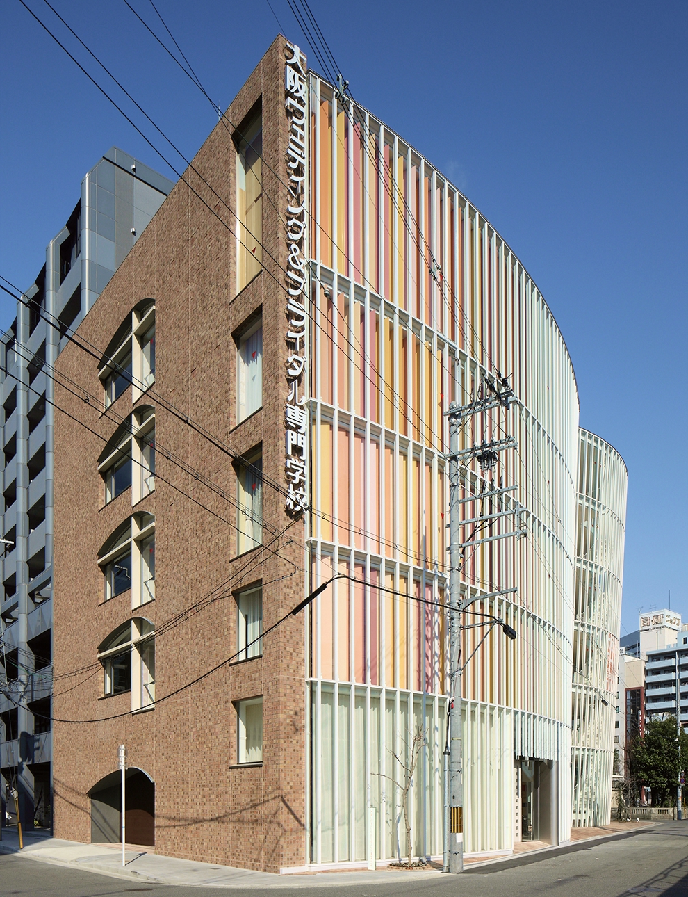 大阪ウェディング＆ブライダル専門学校