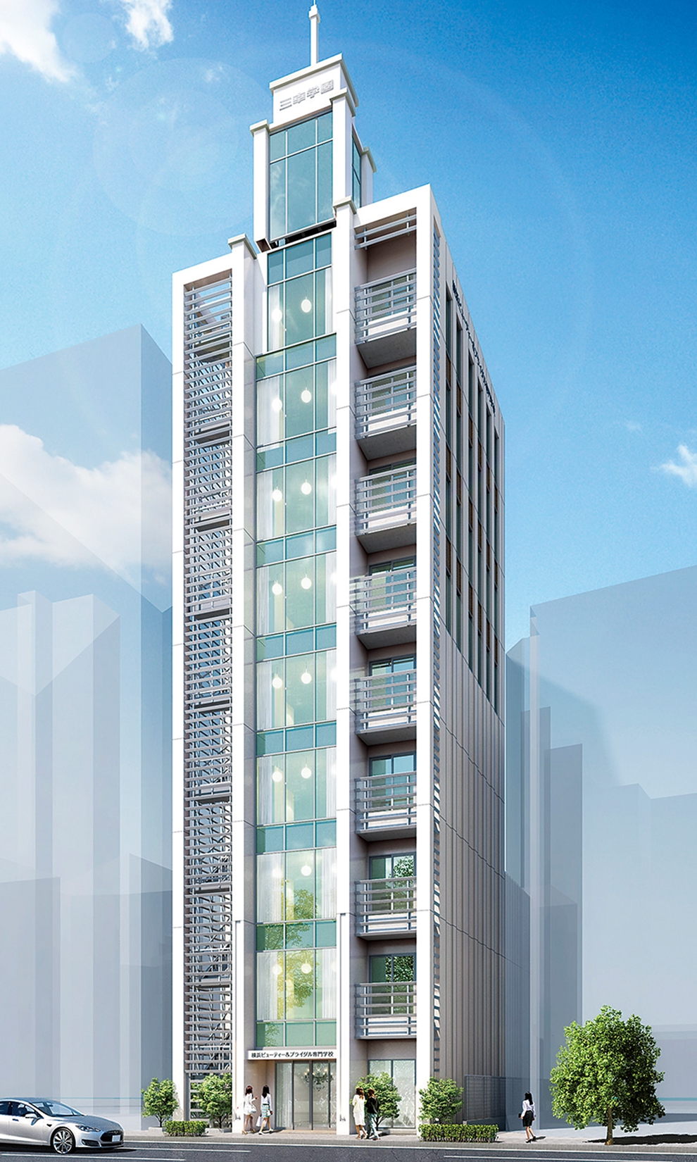 横浜ウェディング＆ブライダル専門学校