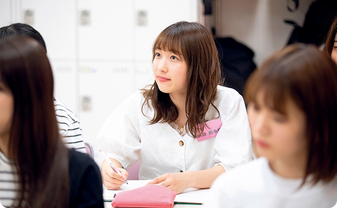 学費サポート制度イメージ写真