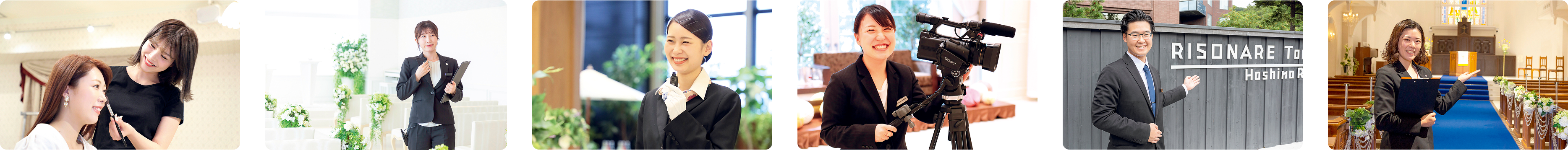 就職サポートイメージ画像