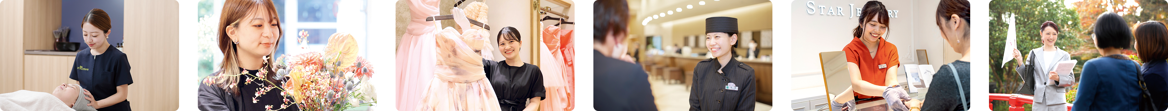 就職サポートイメージ画像