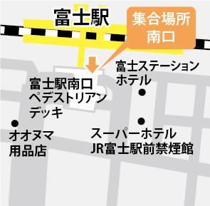 地図：富士駅(集合場所：南口)