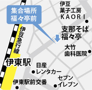 地図:伊東駅(集合場所:福々亭前)