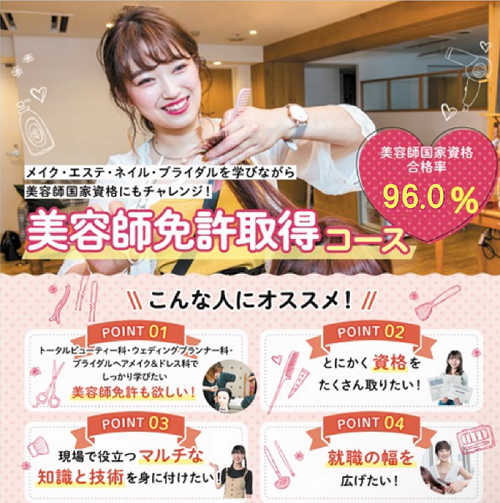 通信画像2.png
