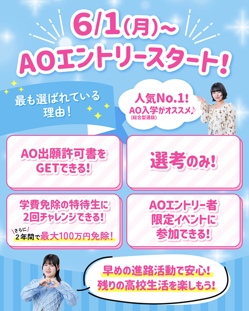YBinsta_AO26061.png
