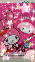 スペシャル学校見学Day☆