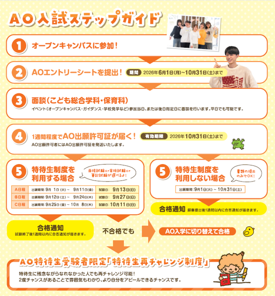 画像1.png