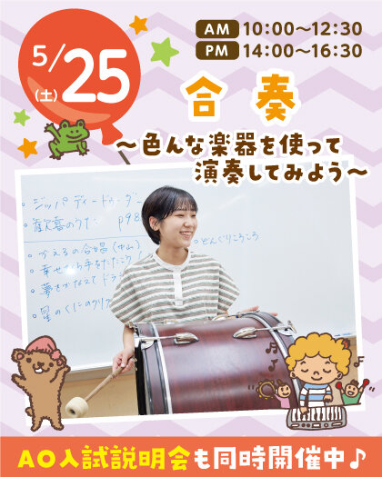 YC_0525_HP_OCbanner.jpg