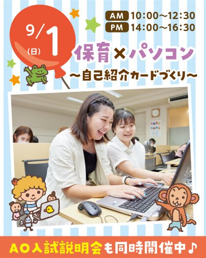 YC_0901_HP_OCbanner.jpg