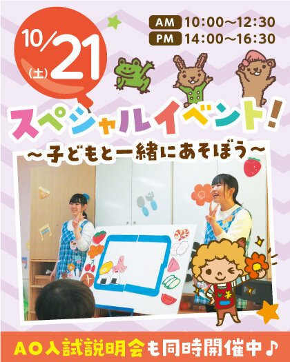YC_1021_OCbanner.jpg