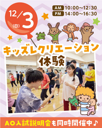 YC_1203_OCbanner.jpg