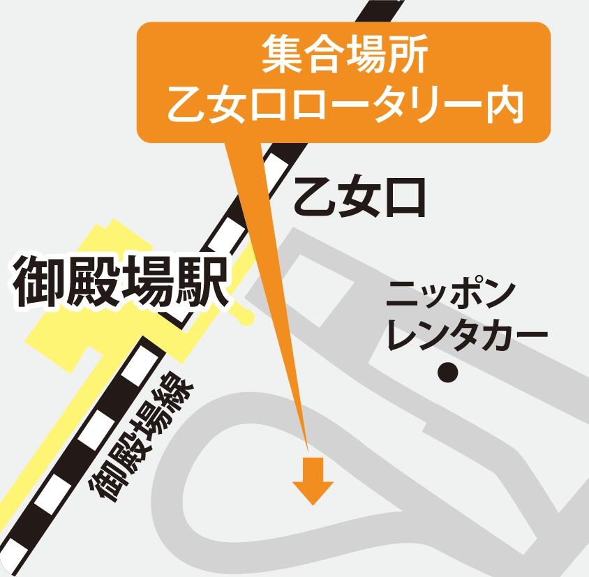 地図：御殿場駅(集合場所：乙女口ロータリー内)