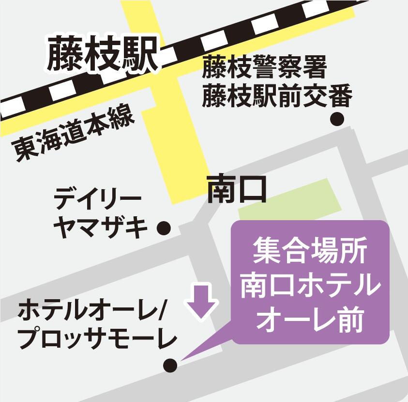 地図:藤枝駅(集合場所:南口ホテルオーレ前)