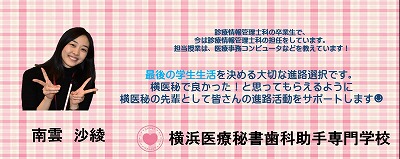 WEB用.jpgのサムネイル画像