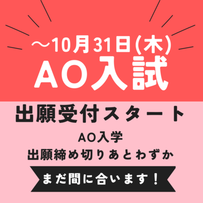 グレー 黄色 シンプル セール インスタグラム投稿 (3).png
