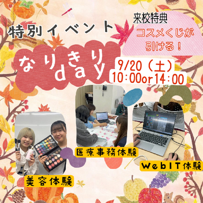 無題.png
