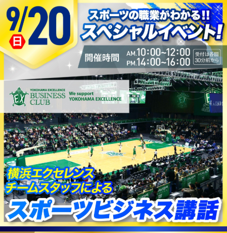 スクリーンショット 2026-08-24 002216.png