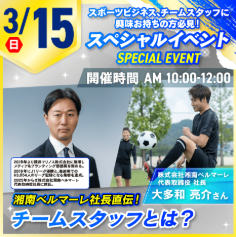 スクリーンショット 2026-02-08 115645.png