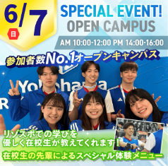 スクリーンショット 2026-06-01 190836.png