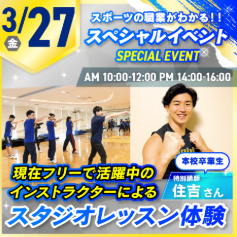 スクリーンショット 2026-02-08 120049.png