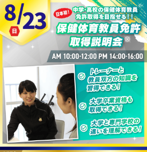 Screenshot 2026-07-26 162429.png
