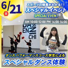 スクリーンショット 2026-06-01 191228.png
