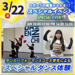 スクリーンショット 2026-02-08 115900.png