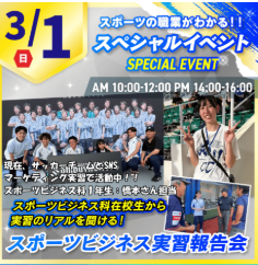 スクリーンショット 2026-02-08 115424.png