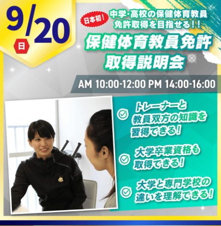 スクリーンショット 2026-08-24 002225.png