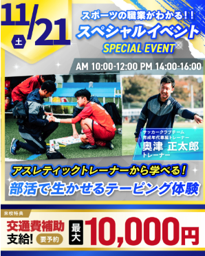 Screenshot 2026-10-25 110207.png