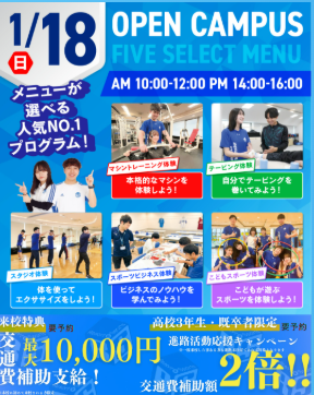 スクリーンショット 2026-01-08 094217.png