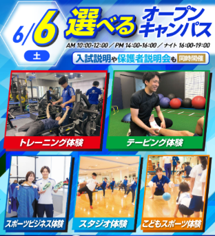 スクリーンショット 2026-06-01 185854.png