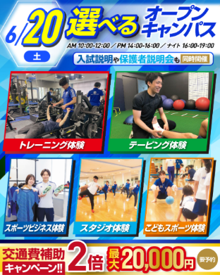 Screenshot 2026-06-15 110546.png