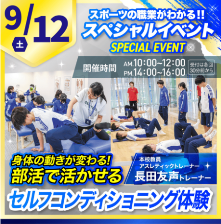スクリーンショット 2026-08-24 002158.png