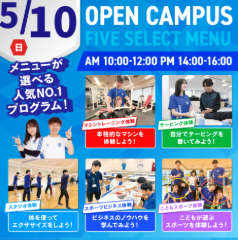 スクリーンショット 2026-05-06 172028.png