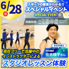 スクリーンショット 2026-06-01 191418.png