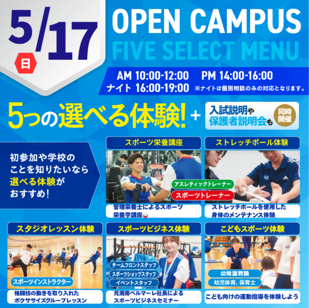 屏幕截图2026-05-12 111122.png