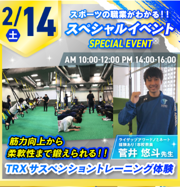 スクリーンショット 2026-01-18 114134.png