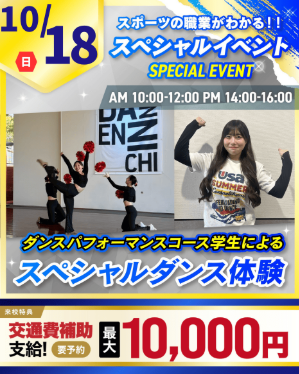 スクリーンショット 2026-09-23 182041.png