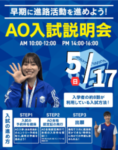 スクリーンショット 2026-05-06 171741.png