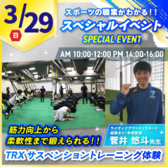 スクリーンショット 2026-02-08 120133.png