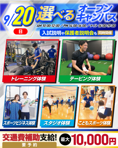 スクリーンショット 2026-08-24 001015.png