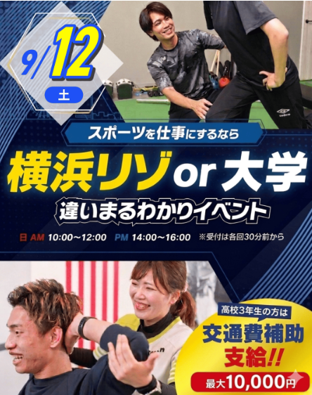 スクリーンショット 2026-08-24 002206.png